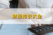 如何看待萊蕪金雷風(fēng)電相關(guān)情況？該公司有哪些特點？