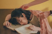 夢中洗衣，一次心靈的洗禮