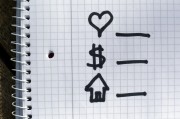 流量的重要性與影響，推動你的網(wǎng)站成功的關(guān)鍵因素，有效提升流量，驅(qū)動你的網(wǎng)站成功的關(guān)鍵要素