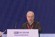 鄔賀銓：廣州Shein公司利用基礎(chǔ)大模型從女裝公司變成54個(gè)國(guó)家購(gòu)物首選APP，估值超千億美元