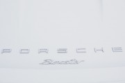 商標(biāo)注冊(cè)，讓你的品牌與眾不同，一站式商標(biāo)注冊(cè)服務(wù)，讓您的品牌獨(dú)一無(wú)二