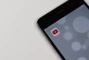 熱拉APP注冊(cè)ID教程，輕松開啟社交新旅程，熱拉APP輕松注冊(cè)攻略，開啟你的社交新篇章