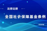 基金的收益分配方式對投資決策有什么影響？