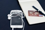 企業(yè)支付寶的注冊(cè)步驟詳解，企業(yè)支付寶，快速、便捷的注冊(cè)過程