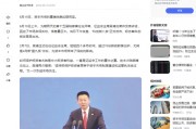廣發(fā)基金董姓人員就你會投訴？虧不讓說？