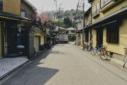 天地人地址變更為?？谑凶锨G路2-1號(hào)紫荊等