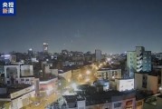 襲擊前告知伊朗？以方回應(yīng)