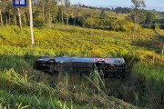 巴西一長(zhǎng)途客車墜崖造成1死25傷