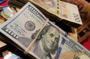 Brand Finance2025中國(guó)品牌價(jià)值500強(qiáng)報(bào)告出爐：工行、建行、農(nóng)行、中行位列前十