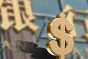 銀行為什么要推廣手機(jī)銀行？
