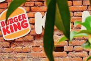2025年漢堡王中國(guó)的門店總數(shù)將下降，新店將開在一、二線城市