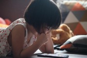 在日常生活中如何避免他人在ETC上注冊(cè)自己的賬戶？，關(guān)于如何避免他人在ETC上注冊(cè)自己的賬戶的建議