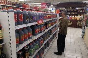 會(huì)稽山盤中大跌8%，黃酒股股價(jià)“狂飆”暫止