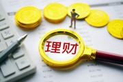 如何在基金投資中進(jìn)行補(bǔ)倉(cāng)操作？補(bǔ)倉(cāng)操作有什么策略？
