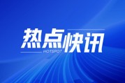 全國建材：6月13日成交量10.18萬噸，環(huán)比增14.13%