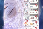 奇跡暖暖游戲免費(fèi)下載指南，奇跡暖暖全平臺游戲免費(fèi)下載攻略