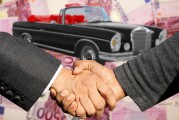 多重利空壓頂！福特汽車(chē)2025年業(yè)績(jī)恐“涼涼” 遭伯恩斯坦降級(jí)