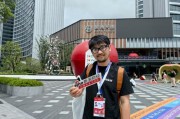 直擊WAIC丨Rokid創(chuàng)始人回應(yīng)阿里布局AI眼鏡：更多的人在看我們做什么，很少看別人
