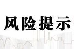 中信建投：“敘事重構(gòu)”與“AI革命”疊加共振，中國資產(chǎn)正站在重估的關(guān)鍵路口