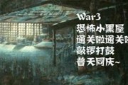 感受自由游戲的無限可能，探索游戲的無盡樂趣，自由游戲的魅力所在