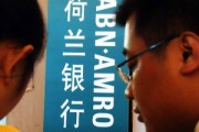 如何同步銀行余額？同步方法和可能遇到的問題有哪些？