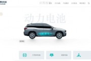 金晟新能靠“變廢為寶”年入29億，五兄弟帶著小舅子沖刺IPO