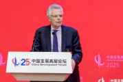 諾獎得主邁倫?斯科爾斯：金融應從以產品為中心轉向以解決方案為中心