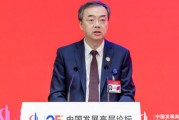 中金董事長(zhǎng)陳亮：發(fā)展新質(zhì)生產(chǎn)力需構(gòu)建科技創(chuàng)新生態(tài)，依托資本市場(chǎng)提供直接融資