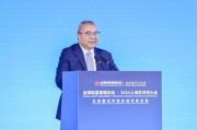 陳文輝：今后幾十年中國(guó)經(jīng)濟(jì)“走出去”非常重要，股權(quán)投資基金可發(fā)揮重要作用
