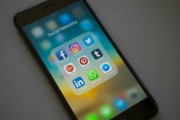 Instagram安卓手機(jī)注冊全攻略，輕松開啟你的社交之旅，輕松注冊Instagram，安卓手機(jī)用戶社交指南