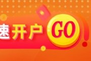 光大期貨0311熱點(diǎn)追蹤：菜粕繼續(xù)狂飆！合理估值是多少？
