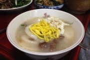 尹錫悅拘留所里過春節(jié)：能看4個電視頻道，初一吃年糕湯