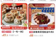 最高9999元！預制菜在一片罵聲中賣爆，多家上市公司涉足，一二線城市年輕人成消費主力軍