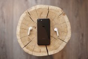 網(wǎng)站條碼插件，提升電子商務(wù)體驗(yàn)的便捷工具