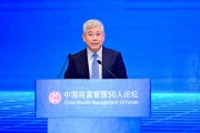 清華大學(xué)經(jīng)管學(xué)院院長白重恩：要提高居民消費(fèi)占GDP的比重，可能要考慮一個(gè)新的指標(biāo)