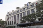 首次逮捕失敗 還有兩天時間 尹錫悅能否挺過這一關(guān)？