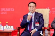 高培勇：增加地方財(cái)政的自主性，而非簡單增加地方財(cái)力