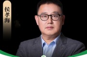 侯孝海卸任后，華潤的百億“白酒殘局”，誰來接盤？