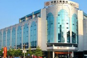 銀行外匯交易規(guī)則，您能清晰理解嗎？