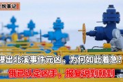 享受無限的駕駛樂趣——交通游戲免費體驗，超現(xiàn)實駕駛，一款無盡的駕駛樂趣游戲免費體驗