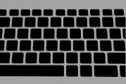 如何快速刪除Office注冊(cè)表？，操作指南，一鍵刪除Office注冊(cè)表