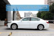 本田crv手動(dòng)擋性能如何？這種性能在不同路況下有何表現(xiàn)？