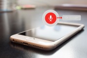 輕松掌握Apple ID注冊(cè)密碼設(shè)置，開(kāi)啟蘋(píng)果生態(tài)之旅，輕松開(kāi)啟蘋(píng)果生態(tài)之旅，Apple ID注冊(cè)與密碼設(shè)置指南