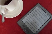 Kindle電子書閱讀器注冊新用戶指南，輕松注冊Kindle電子書閱讀器，新用戶操作指南
