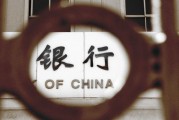 如何了解金融行業(yè)的設(shè)備使用情況？不同設(shè)備對(duì)金融業(yè)務(wù)有什么幫助？