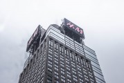 6月TOP50房企銷售超預(yù)期，多家頭部房企表態(tài)“保交付”是首要工作