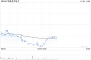 野村：降中國通信服務(wù)評級至“中性” 維持目標(biāo)價4.4港元