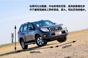 如何評(píng)估汽車的安全性與技術(shù)創(chuàng)新？