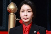 韓媒：韓國(guó)淑明女子大學(xué)初步判定，金建希碩士論文存在抄襲