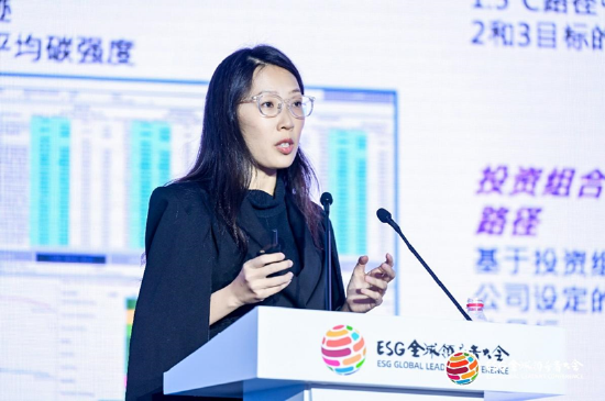 施羅德投資黃丹祺：了解“臨界點(diǎn)” 過度降低碳強(qiáng)度或會帶來更高的主動風(fēng)險